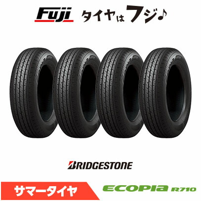 145/80r13 タイヤ4本セット」の人気商品一覧 | 安い商品を通販サイト