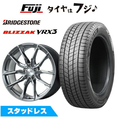 楽天市場】gle w167 スタッドレスの通販