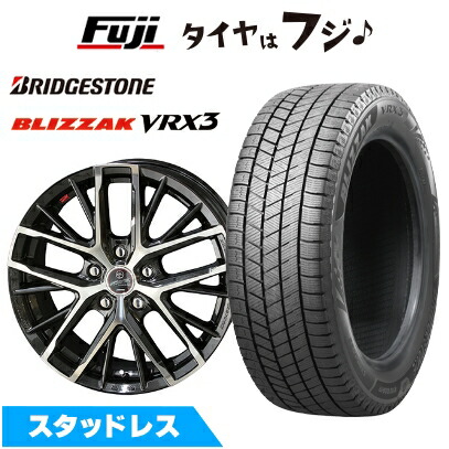 楽天市場】ブリザック 195／65r15（スタッドレスタイヤ・ホイール