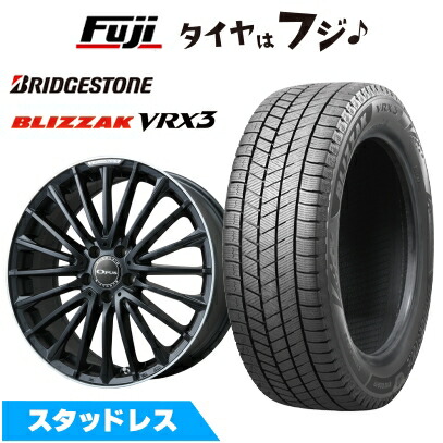楽天市場】ベンツcクラス W205（スタッドレスタイヤ・ホイールセット