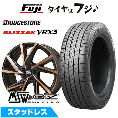 楽天市場】205／45R17（P.C.D（mm）108）（スタッドレスタイヤ