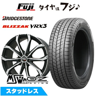 楽天市場】レクサス rx 20インチ スタッドレスの通販
