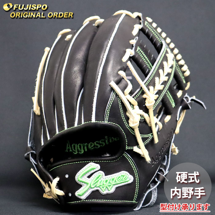 楽天市場】野球 久保田スラッガー 硬式グローブ オーダーグラブ T9型