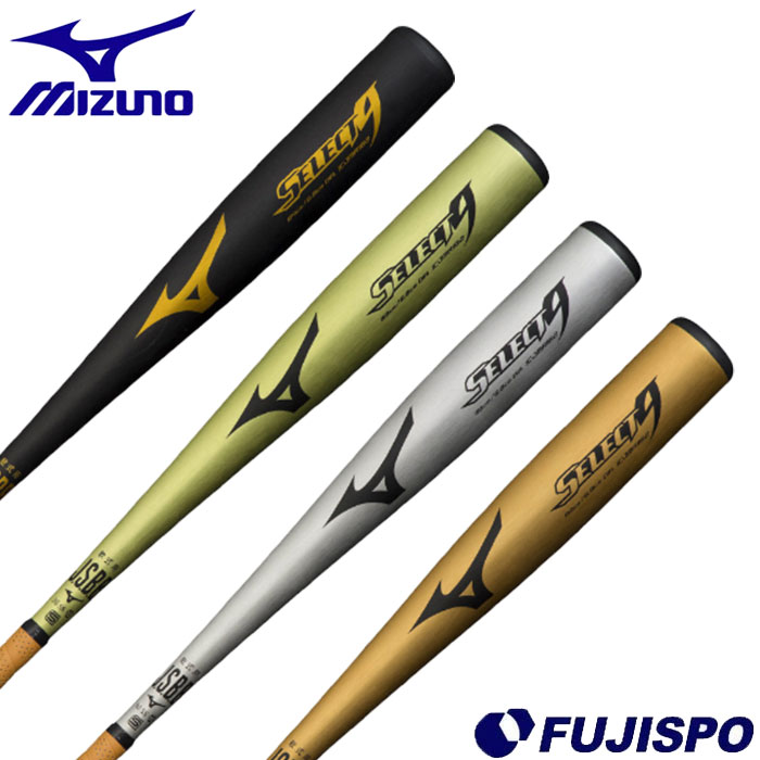 楽天市場】ミズノ SELECT 9 mizuno 【野球・ソフト】 バット 軟式野球