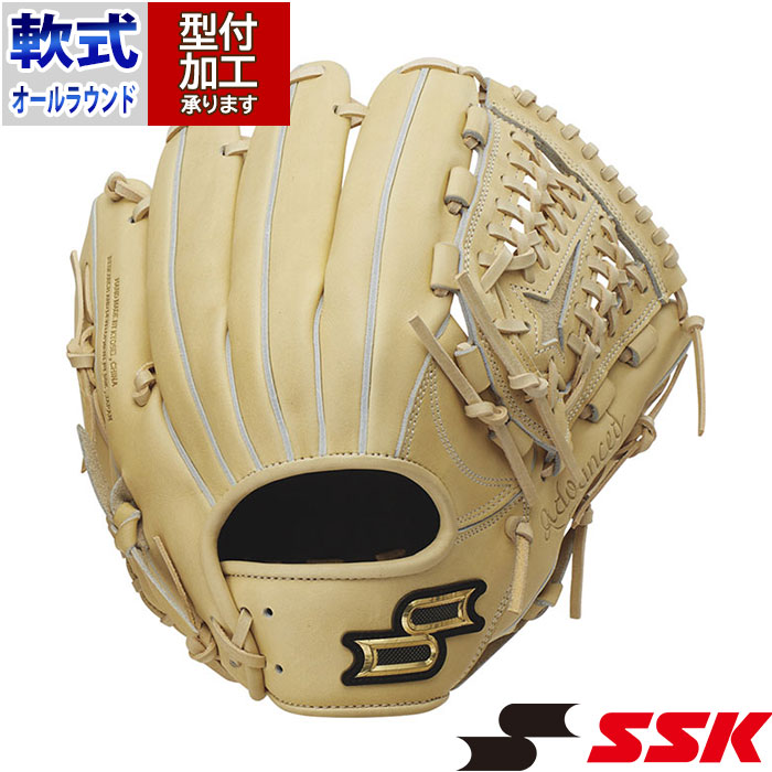 楽天市場】野球 エスエスケイ 軟式グローブ proedge Advanced オール