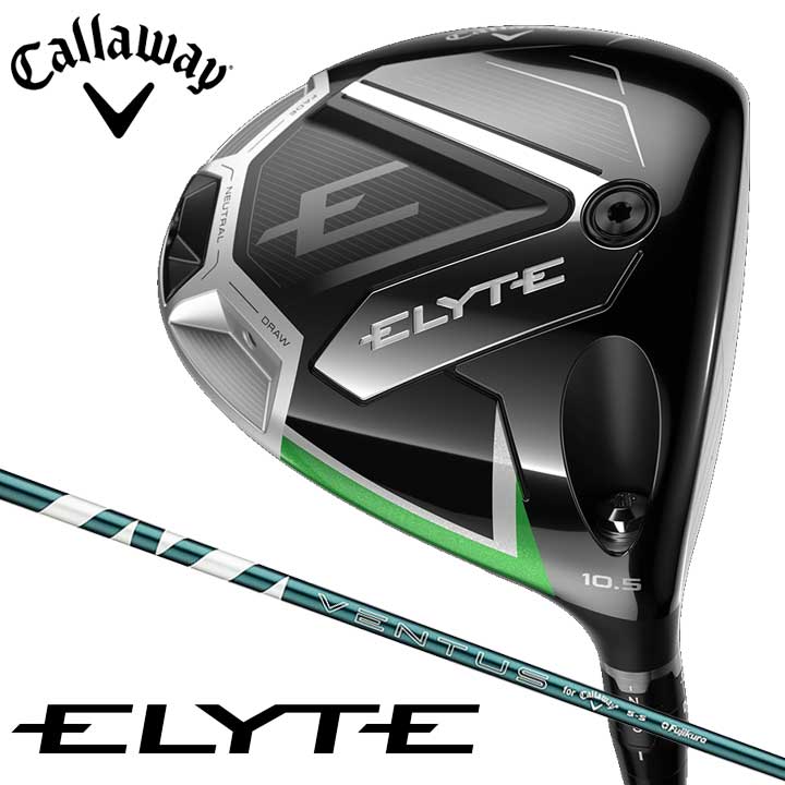楽天市場】【2025モデル】キャロウェイ ELYTE エリート ドライバー