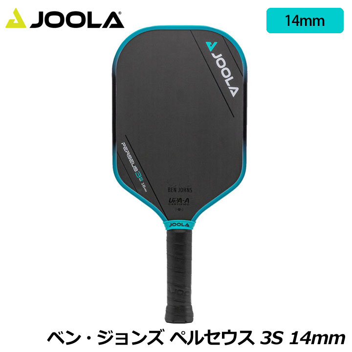 楽天市場】ヨーラ PAPAO009 ベン・ジョンズ ペルセウス 3S 14mm