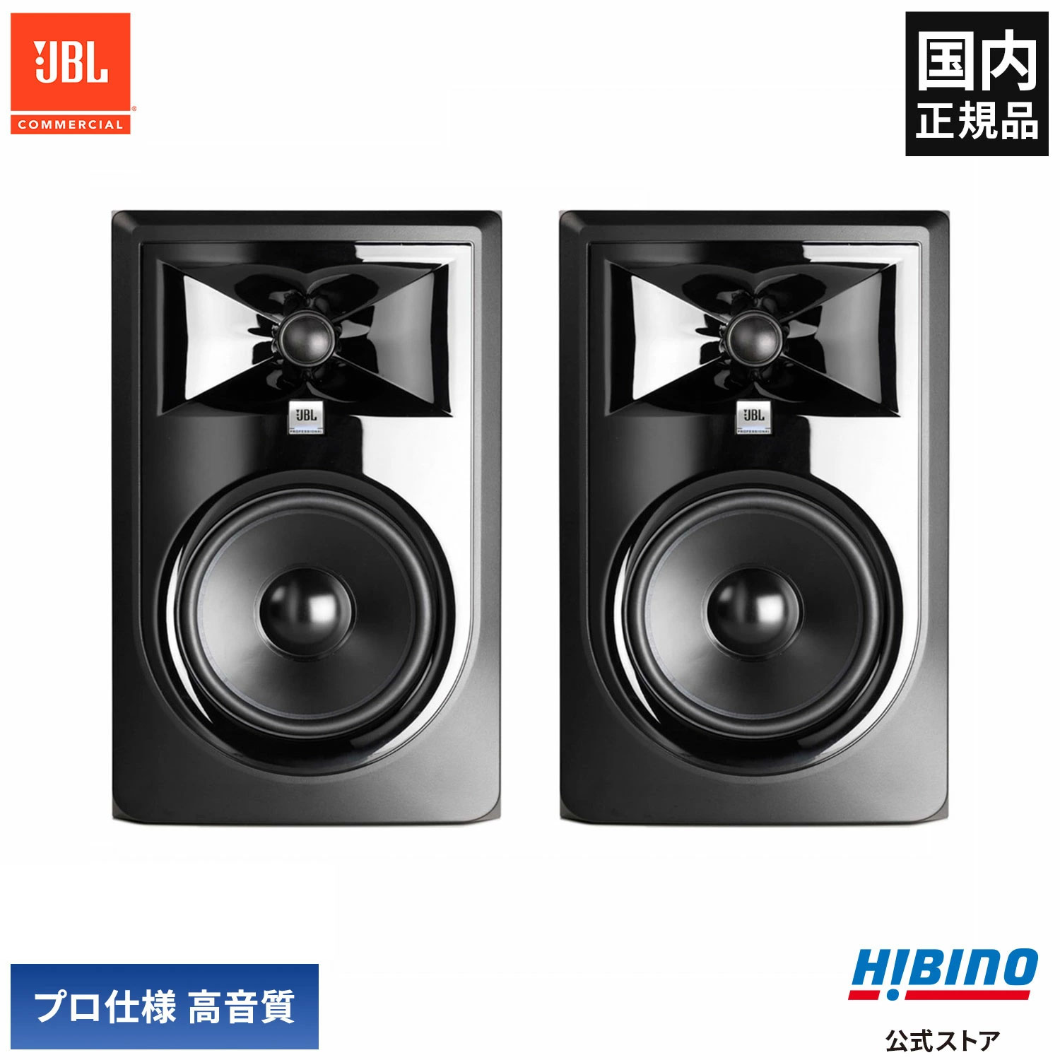 305p mkii」の人気商品一覧 | 安い商品を通販サイトから探す - 価格.com