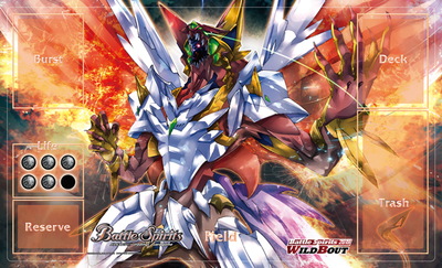 楽天市場】バトルスピリッツ ワイルドバウトオリジナルプレイマット