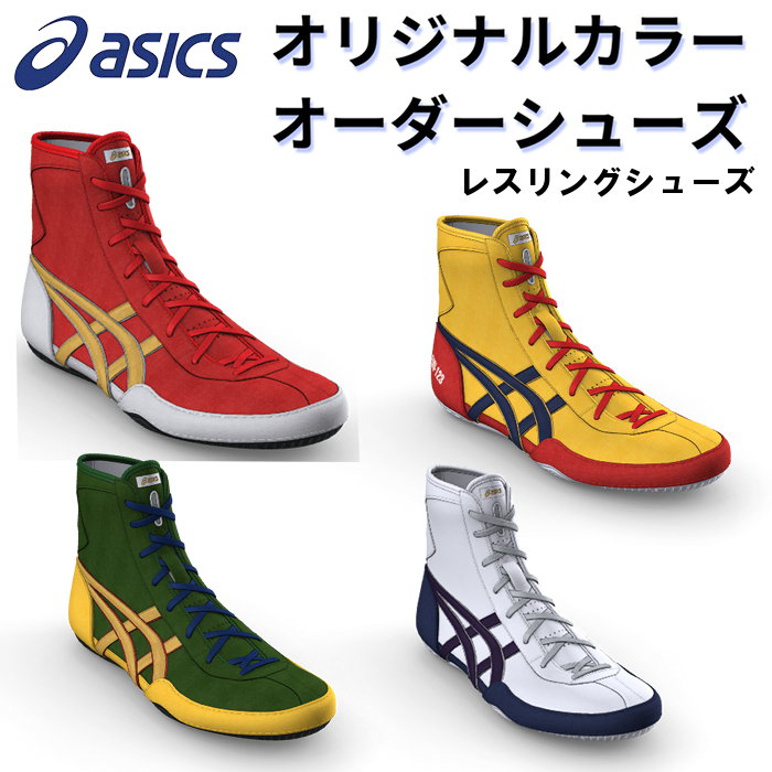 楽天市場】スーパーセール【3/4 20時〜4時間限定クーポン】 アシックス