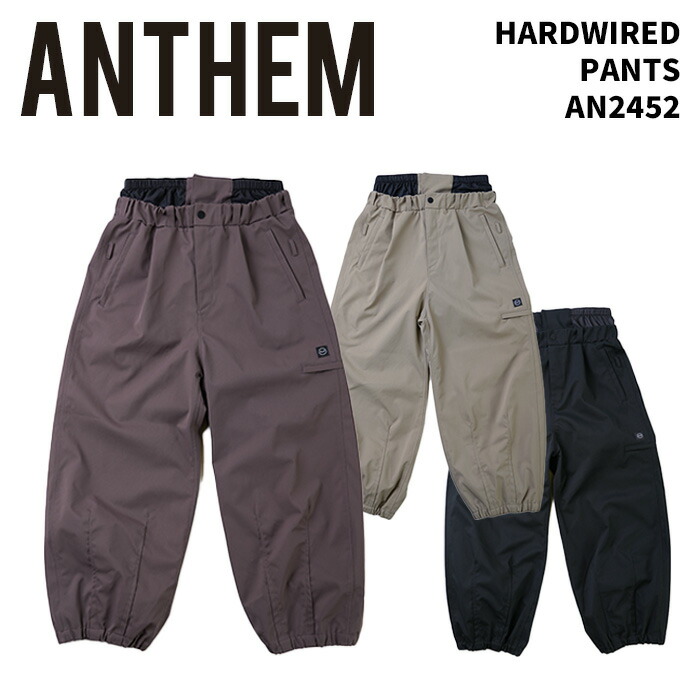 楽天市場】ANTHEM【AN2452・HARDWIRED PANTS】アンセム ハード
