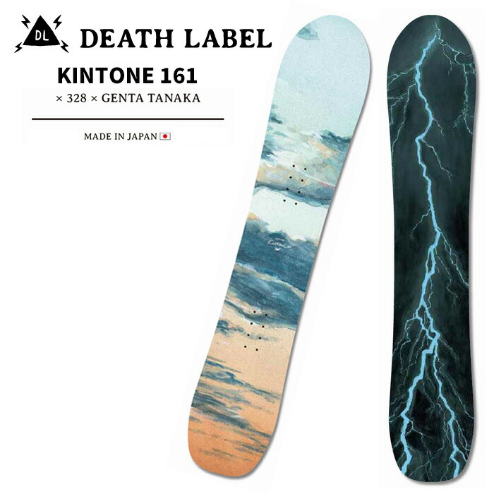 楽天市場】DEATH LABEL デスレーベル スノーボード 板 KINTONE 161 25