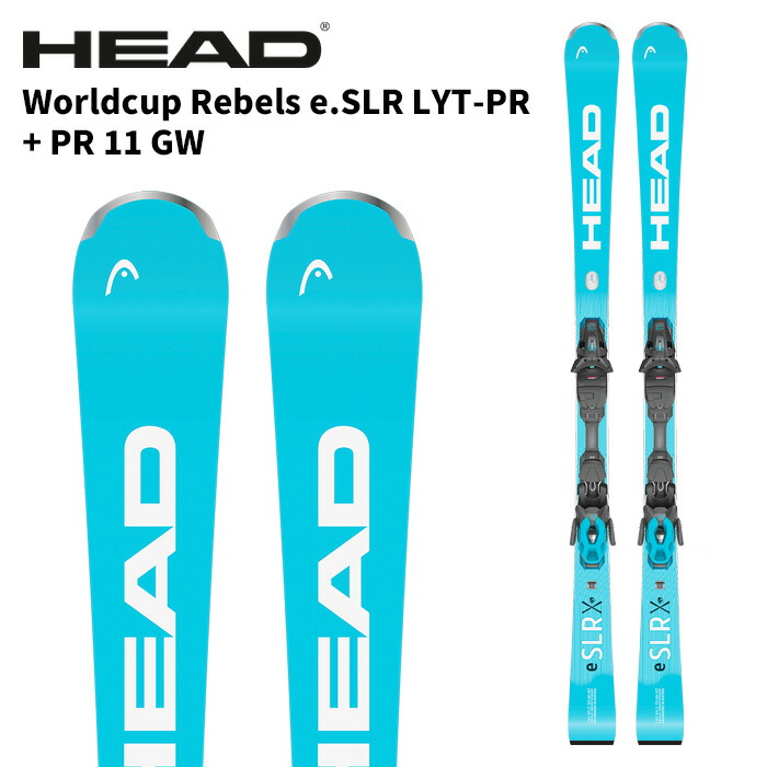 楽天市場】HEAD Rebels i.SL RDの通販