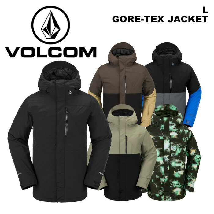 ボルコム 年内のみ価格 ボルコムGORE-TEX ジャケットとパンツ セット