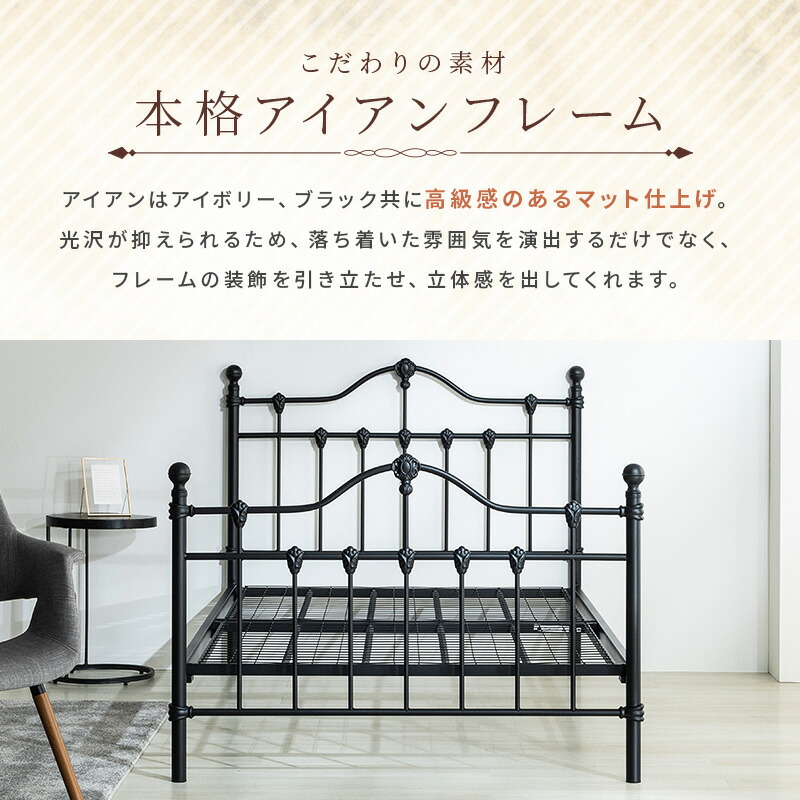 楽天市場】【クーポンで11%OFF☆3/1 0:00〜23:59】 ベッド シングル