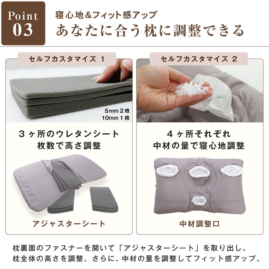 楽天市場】【お得なカバーセット】みんまく リニューアル プレミアム