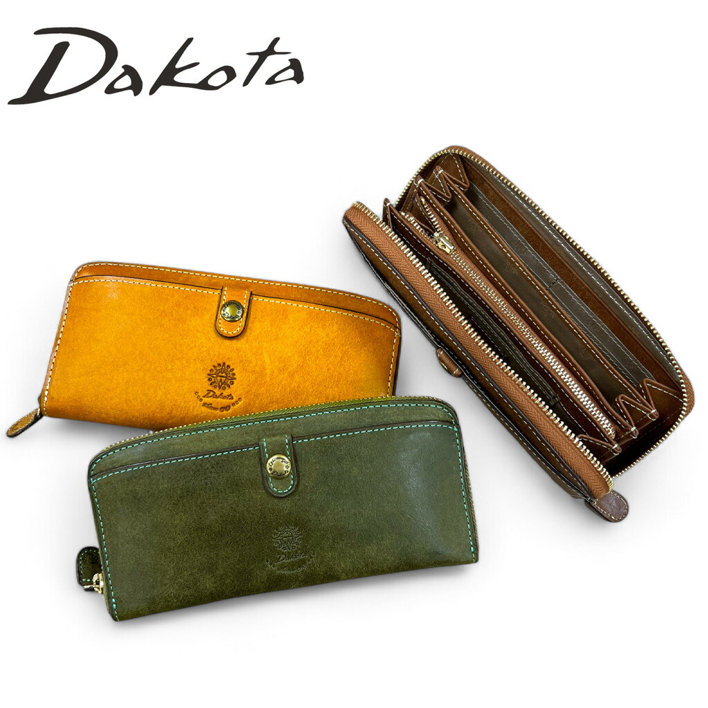 楽天市場】【ノベルティ特典】 Dakota ダコタ 長財布 コラッジョ 小銭