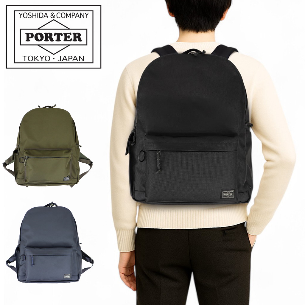 楽天市場】ポーター エクスプローラー デイパック(L) 507-17995 10