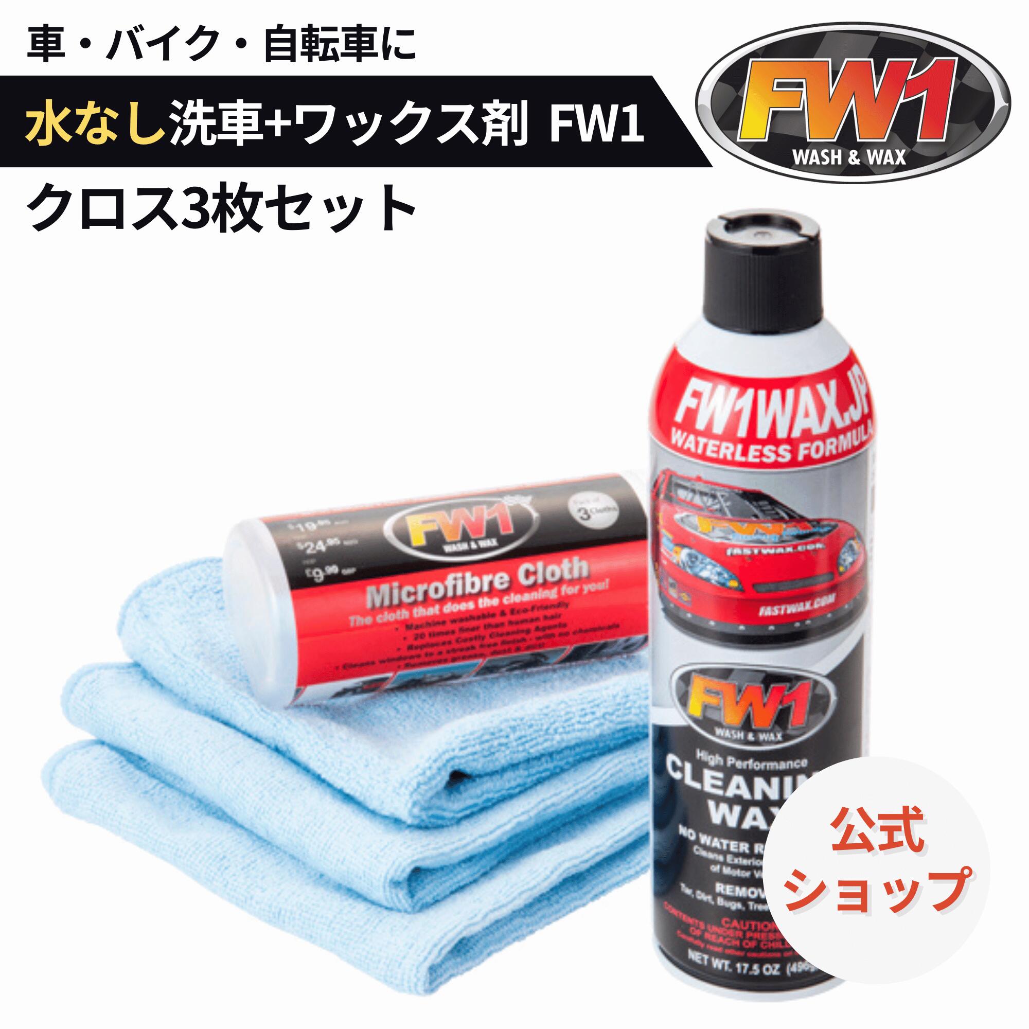 imgrc0170553424.jpg?fitin=272:272