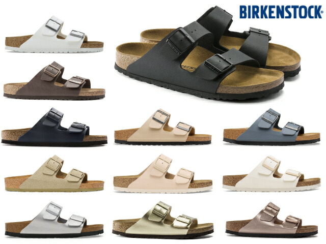 楽天市場】ビルケンシュトック アリゾナ BIRKENSTOCK ARIZONA