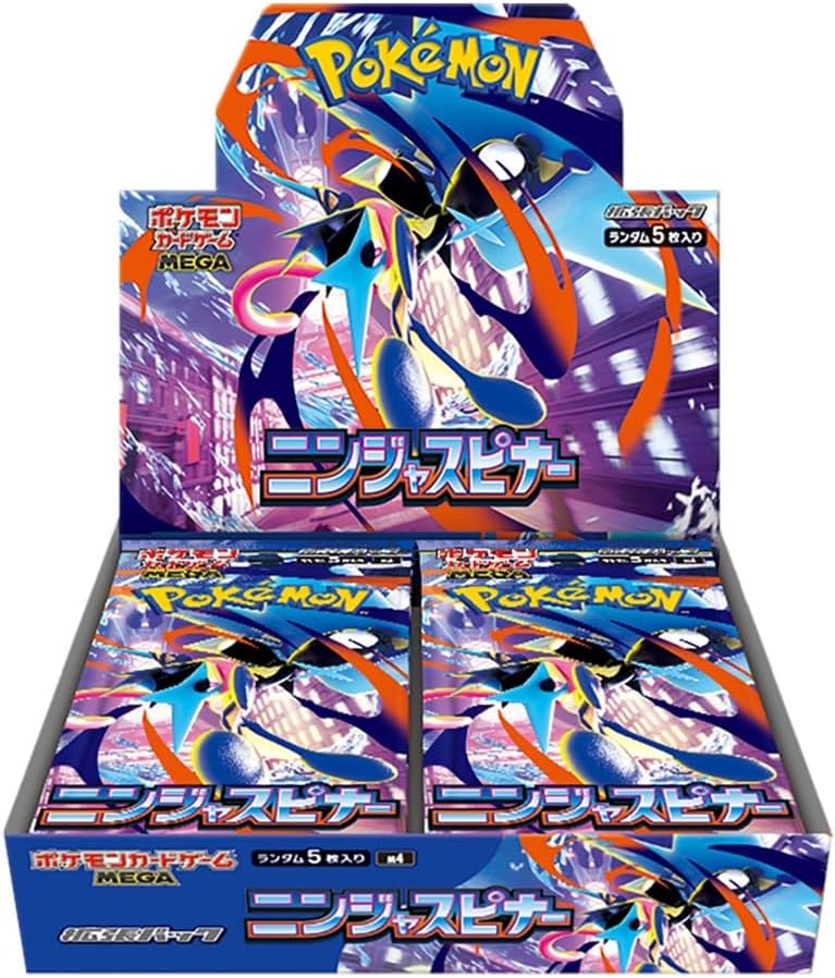 ポケモン ポケモンカードゲーム MEGA 拡張パック ニンジャスピナー BOX