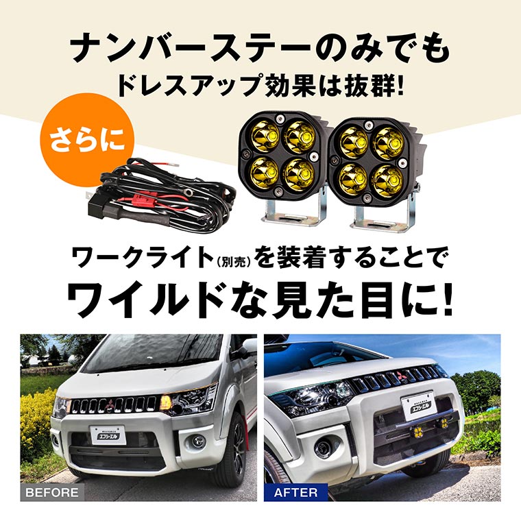 楽天市場】【11日01時59分まで6,000円→4,800円】 パイプ バンパー