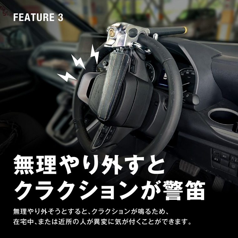 楽天市場】【11日01時59分まで9,980円→7,485円】 fcl ハンドルロック