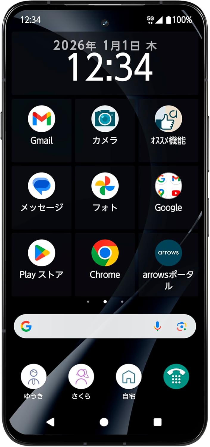 楽天市場】【正規代理店】arrows(アローズ) Alpha SIMフリー