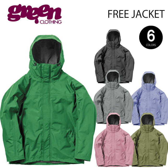楽天市場】GREEN CLOTHING（ジャケット｜メンズウェア）：スノーボード