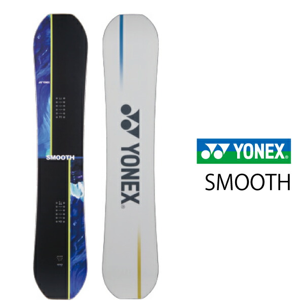 ヨネックス SMOOTH」の人気商品一覧 | 安い商品を通販サイトから探す