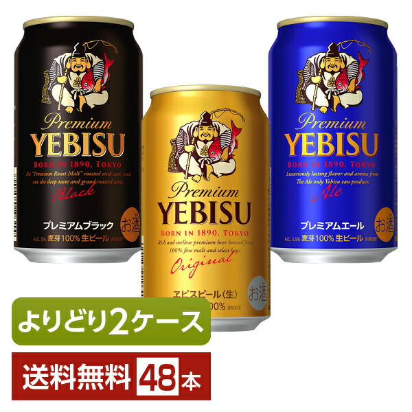 楽天市場】【03/04 20:00から メーカー横断割引クーポン取得可】選べる
