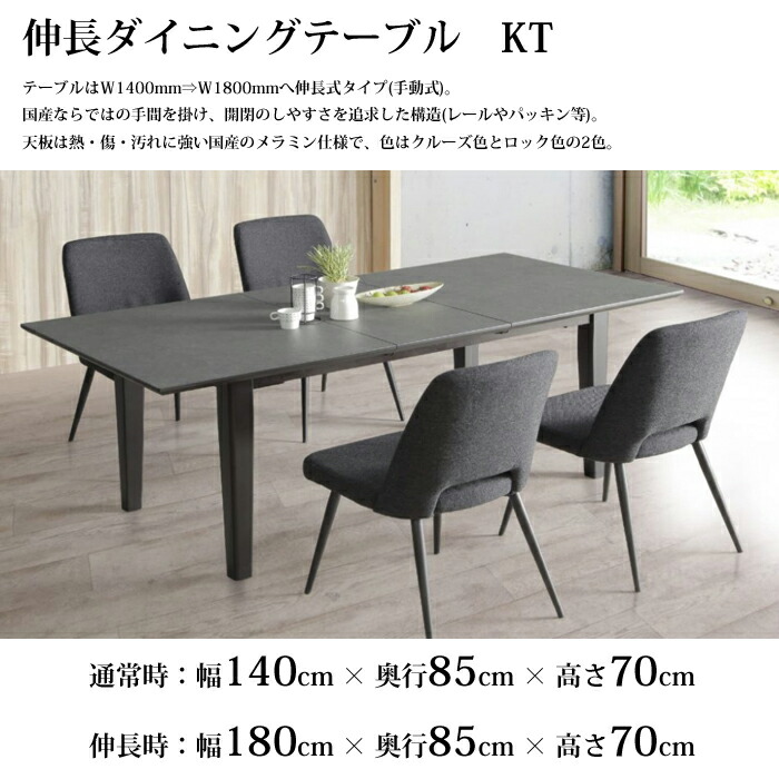 元値20万円】松田家具製/ダイニングテーブル 松田家具 ダイニング
