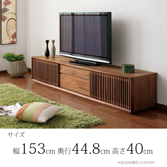楽天市場】【3/1に使えるお得なクーポン配布中！】カリモク テレビ