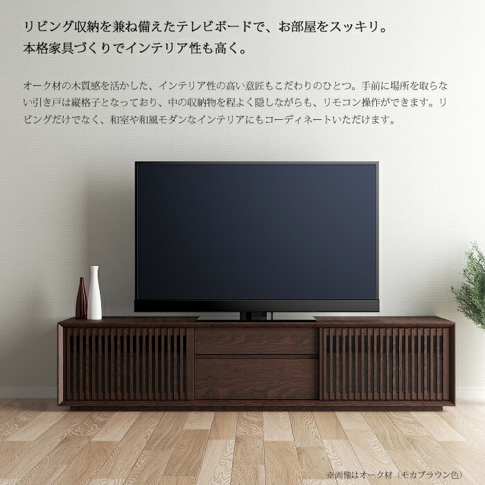 楽天市場】【3/1に使えるお得なクーポン配布中！】カリモク テレビ