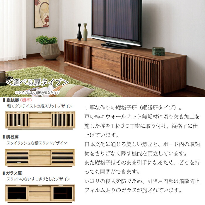 楽天市場】【3/1に使えるお得なクーポン配布中！】カリモク テレビ