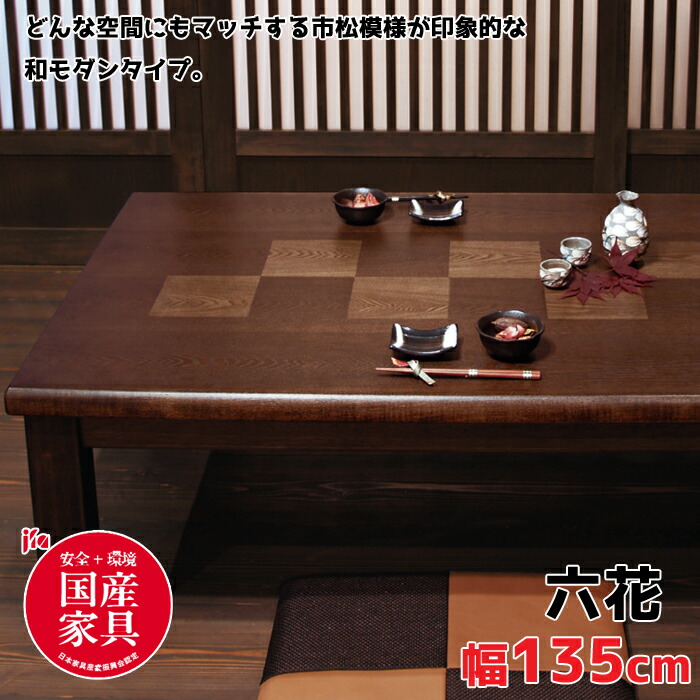 r135.jpg