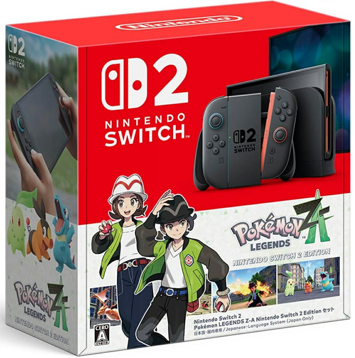 Nintendo Switch 2 マリオカート ワールドセット 日本語・国内専用」の