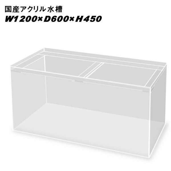 値下げ】ガラス水槽 SET※ ゆとさん専用 値下げ】ガラス水槽 SET※ ゆと