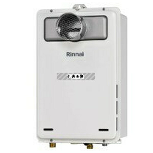 楽天市場】リンナイ rc-a4401 lpの通販