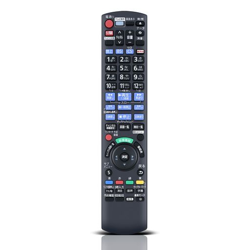 楽天市場】パナソニック 純正 リモコン dmr-brx7020の通販