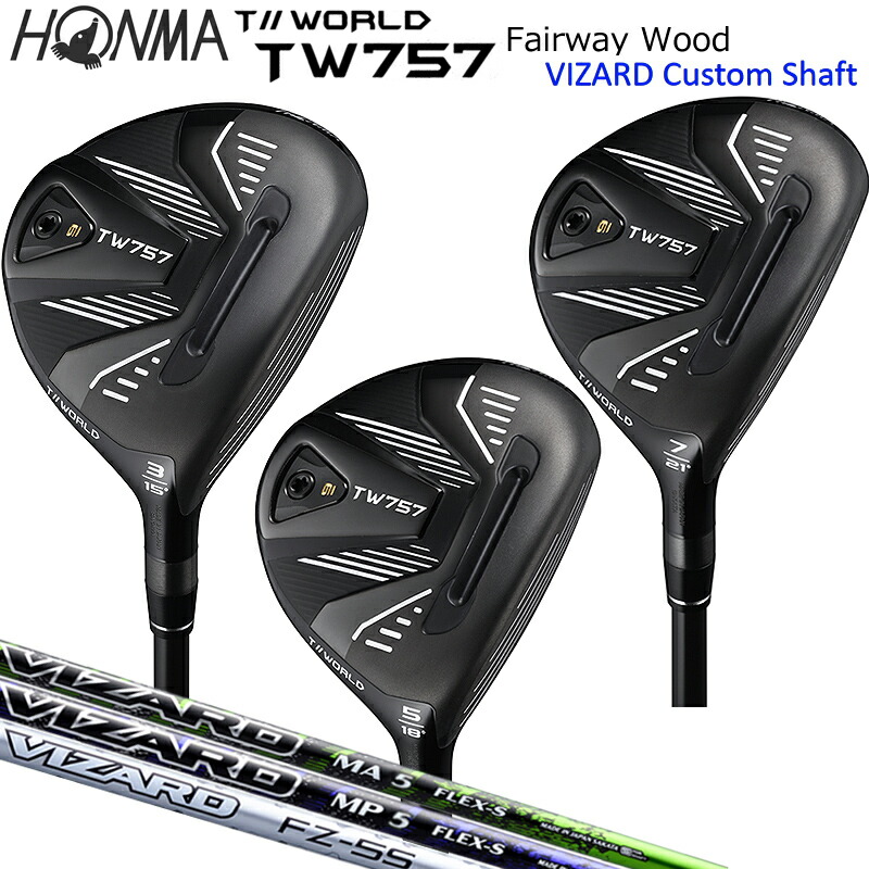 楽天市場】本間ゴルフ(ホンマ/HONMA) ツアーワールド 2022 TW757