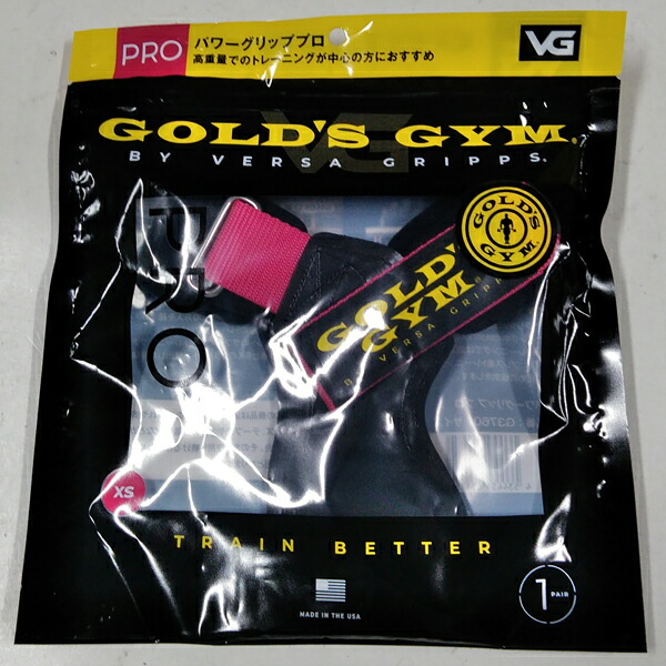 楽天市場】パワーグリッププロ（ピンク XSサイズ）[GOLD'S GYM_G