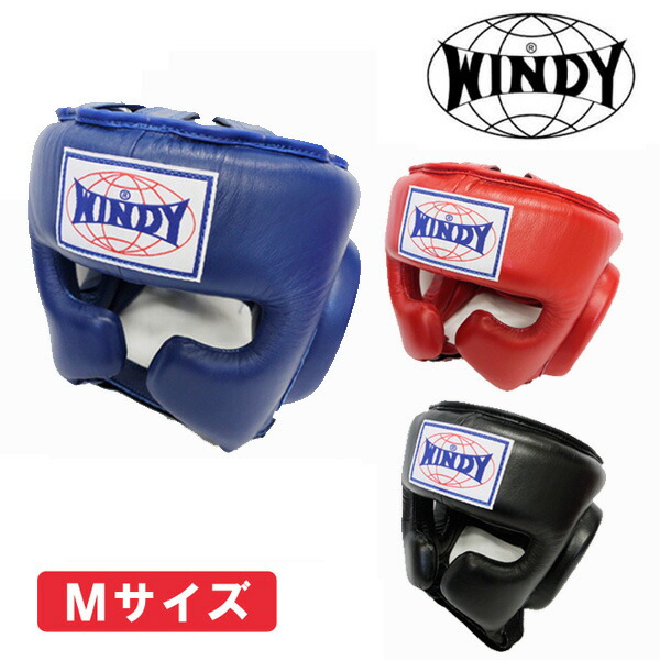 楽天市場】◇格闘技キャンペーン◇ ヘッドガード Mサイズ アゴなし