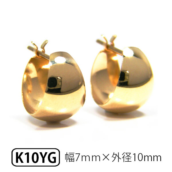 楽天市場】フープ ピアス 月甲丸 甲丸 スナップ ムーンピアス K10YG
