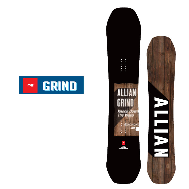 22al01grind_1.jpg