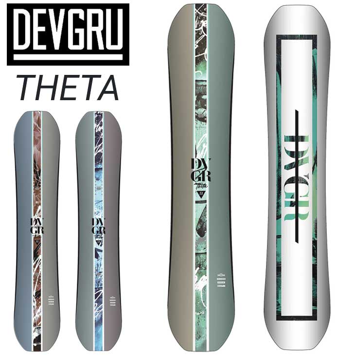 22de01theta_1.jpg