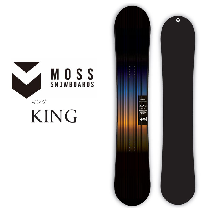 25ms01king_1.jpg