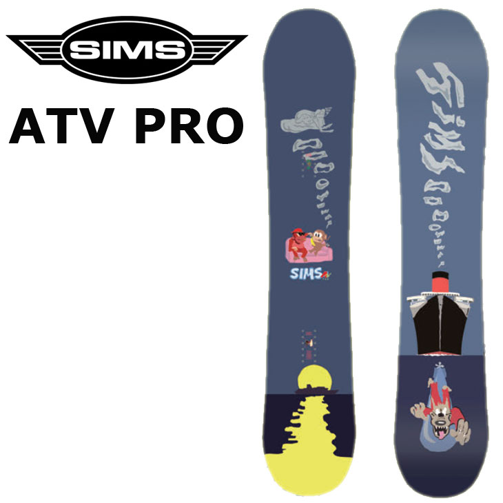 24si01atvpro_1.jpg