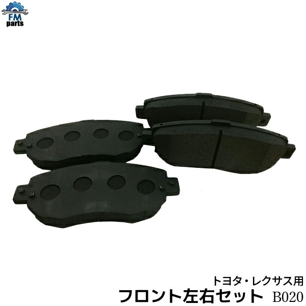 楽天市場】【ZEES 中間パイプ】UZZ40ソアラ＆レクサスSC430