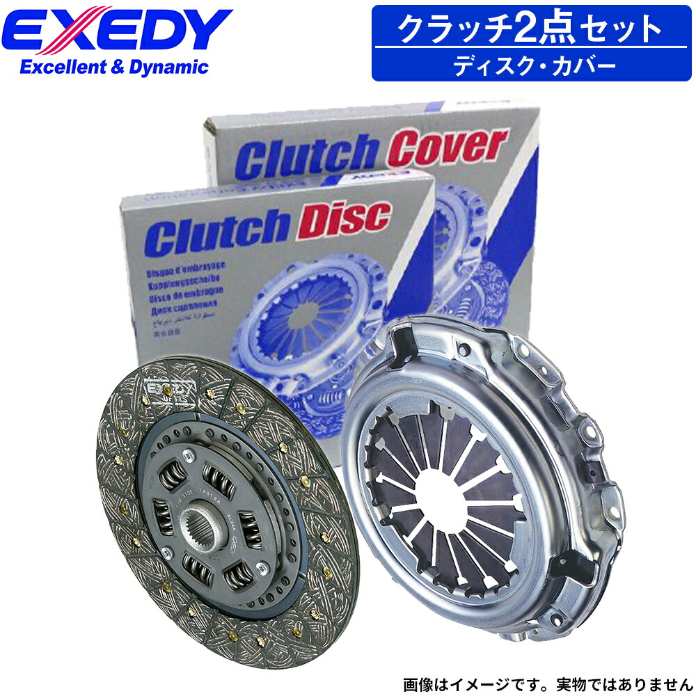 楽天市場】いすゞ ギガ CXE77A CXM77A CYH77A CYJ77A CYL77A CYM77A